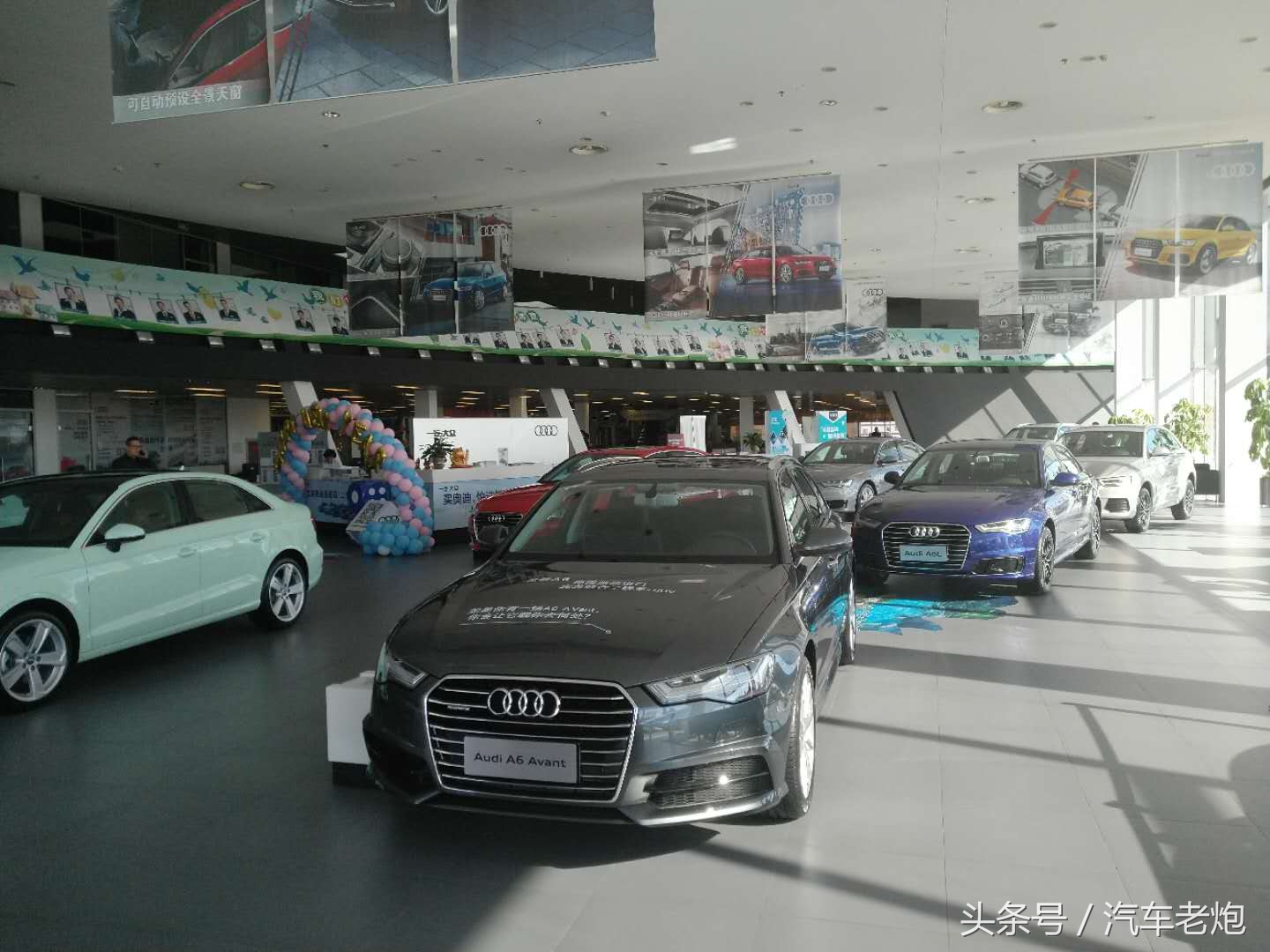 和想象的不一样,聊聊现在的奥迪汽车4s店