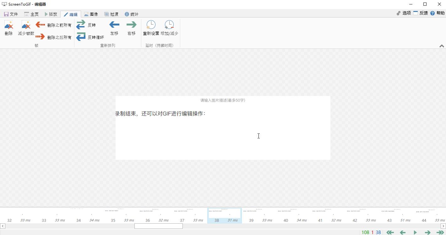 100多个功能图片处理软件,简单实用图片处理软件中文正式版