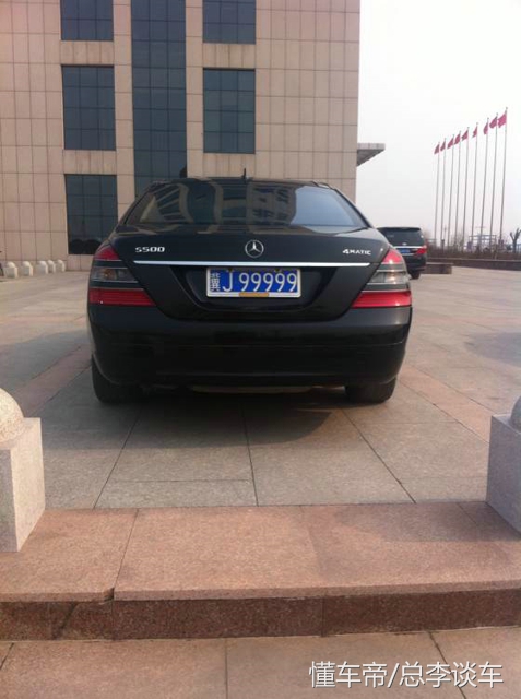 河北沧州最牛车牌,沧州最牛车牌汇总