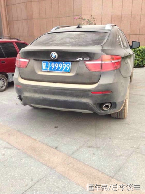 河北沧州最牛车牌,沧州最牛车牌汇总