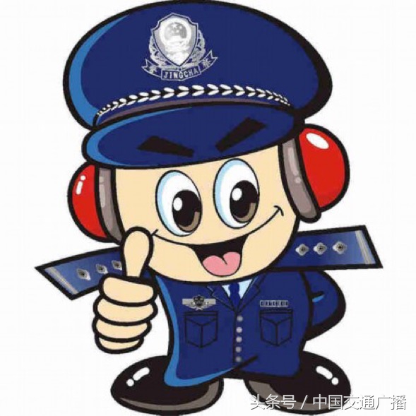 北京公安协同发展 (京津冀警务协同发展框架协议内容)