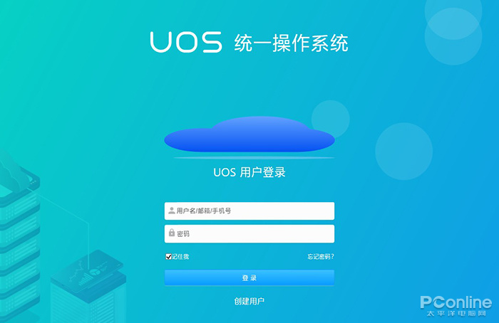 有替代windows的pc系统吗,替代windows的最佳选择