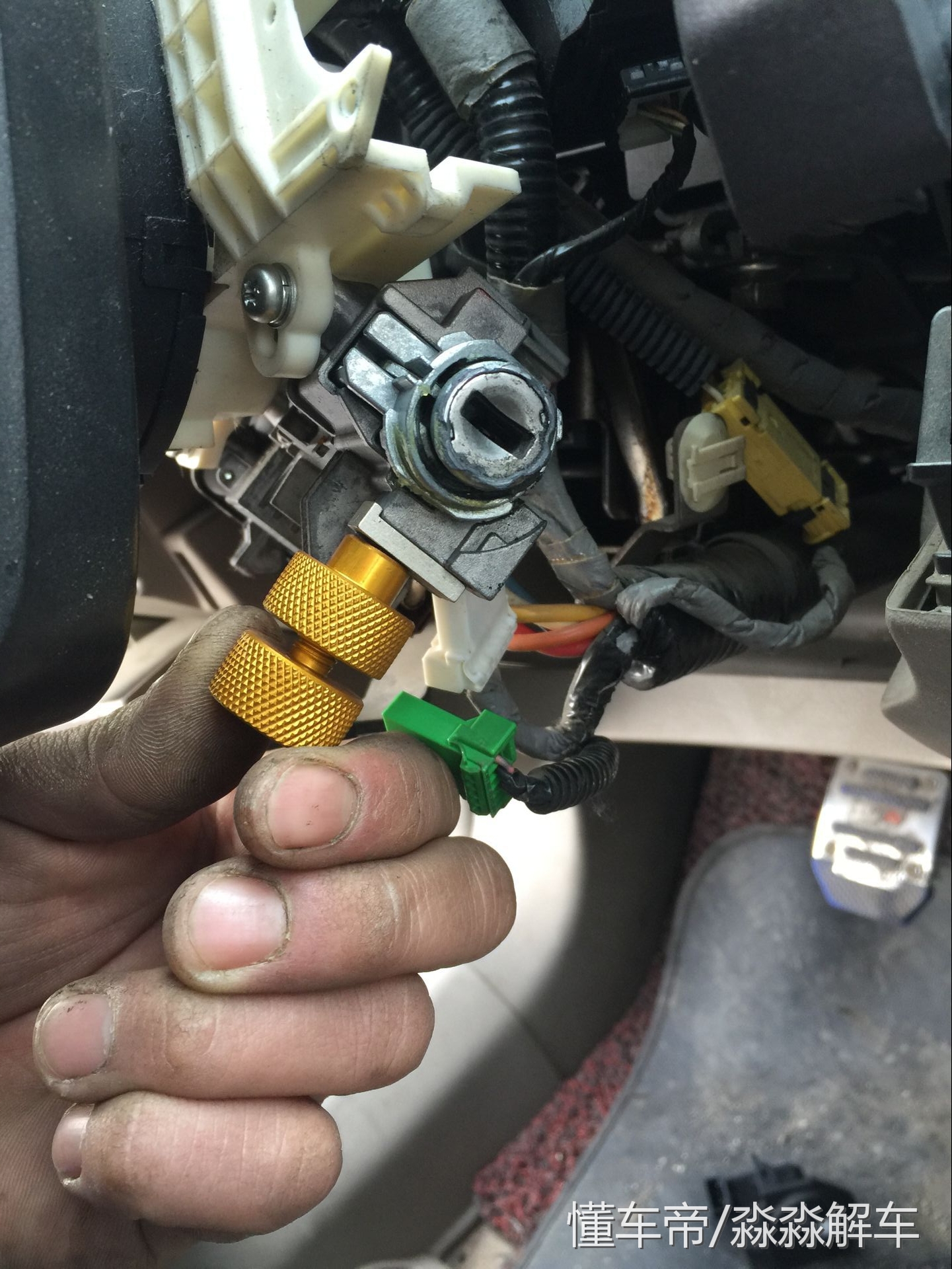 本田车主可以领什么福利,本田点火锁旋钮怎么拆