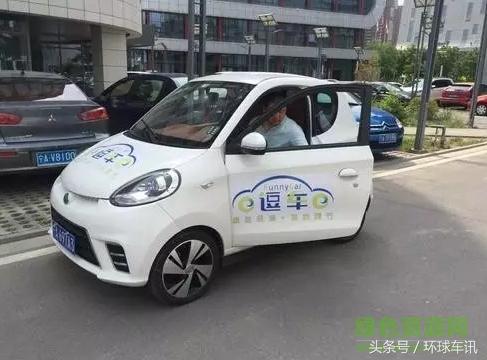 共享汽车真的来了，万一像摩拜单车一样风靡，你还会买汽车吗？