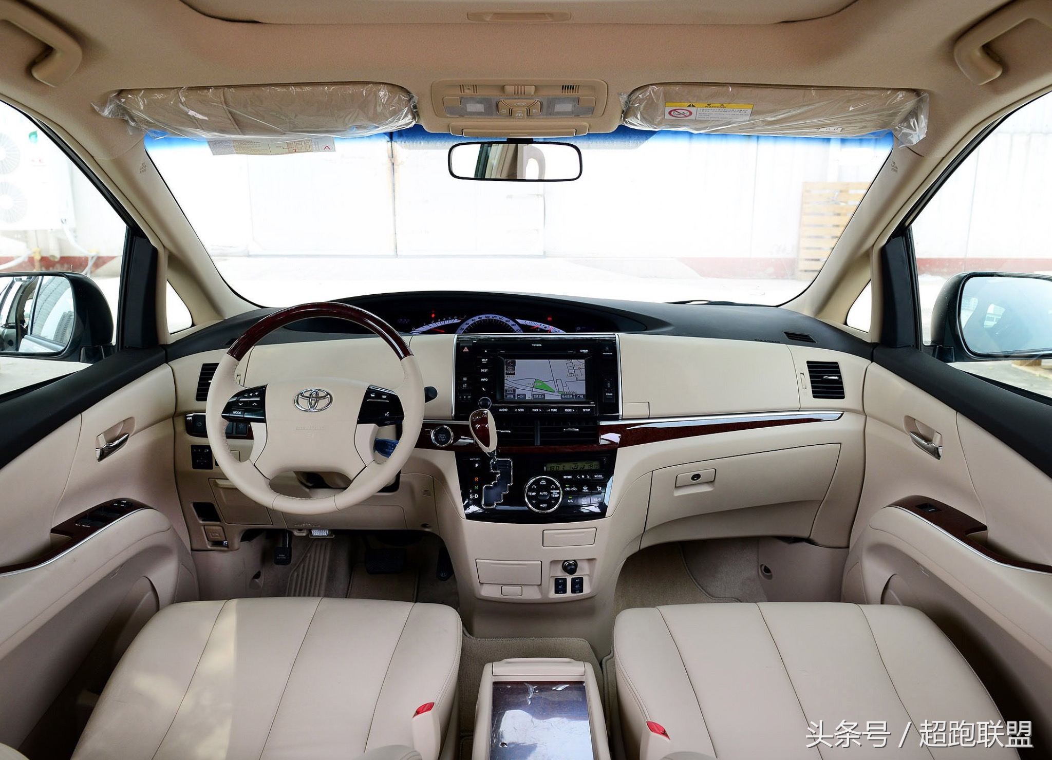 丰田大霸王最新款mpv,丰田大霸王全款5万8什么套路