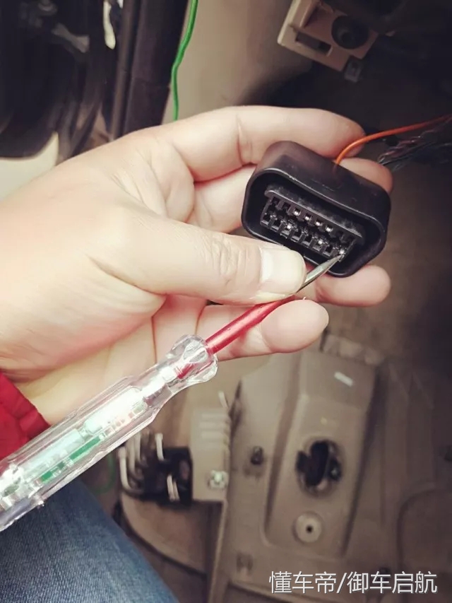 汽车电脑检测仪连接不上什么原因,汽车无法连接诊断电脑