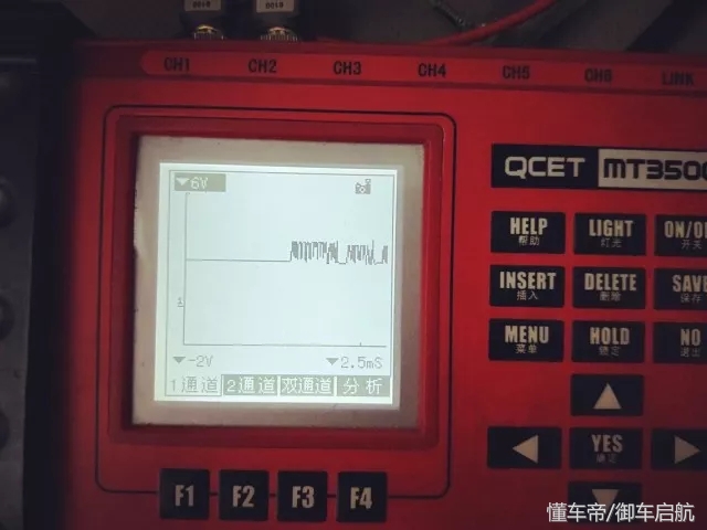 汽车电脑检测仪连接不上什么原因,汽车无法连接诊断电脑