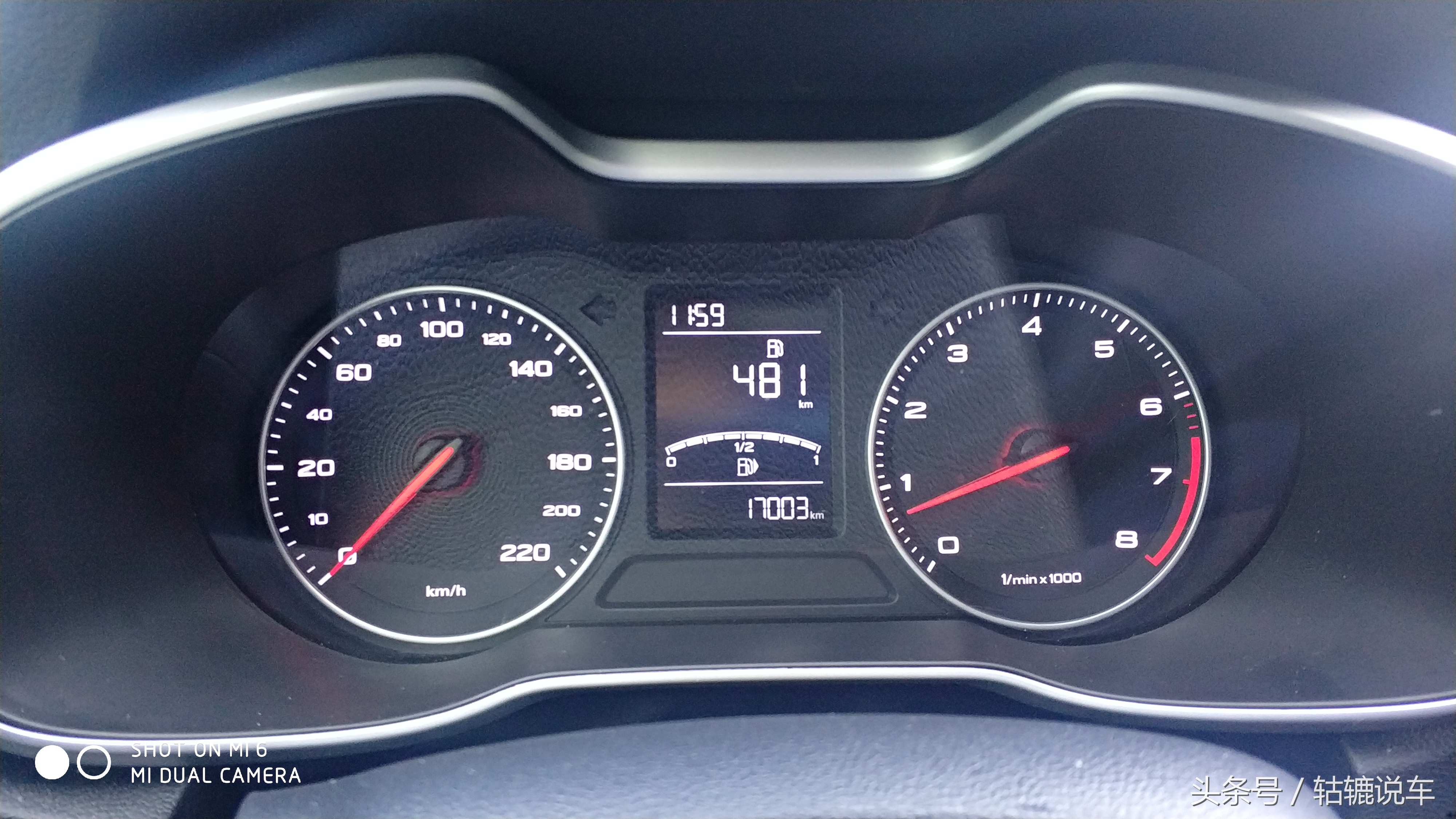 mgzs水温高,零下30度户外温度显示