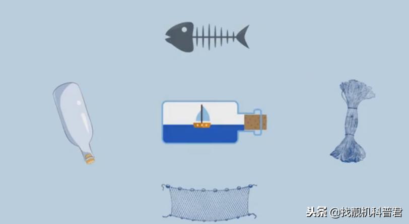 可以装下大海的玻璃瓶子,小口的玻璃瓶有啥用