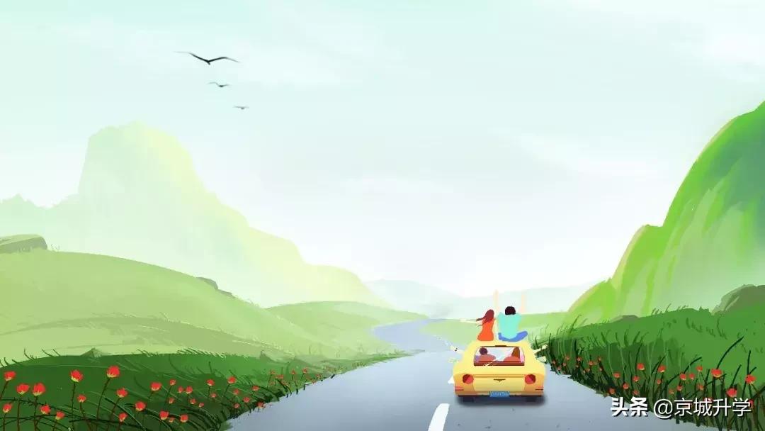 小学语文必会基础知识,四年级句型转换专项训练关联词语