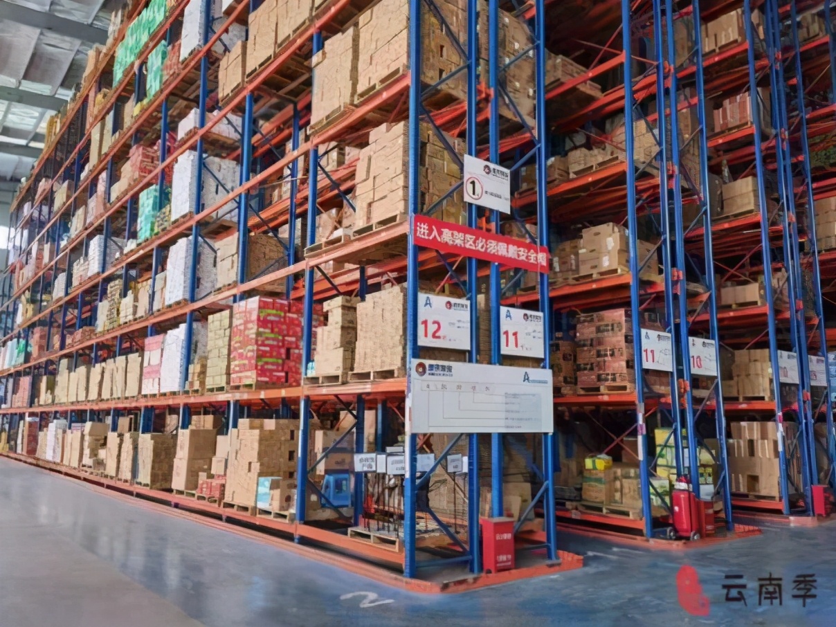 与盛贤物流相约茶山文化行