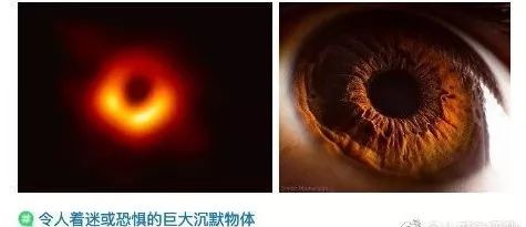 世界第一张黑洞照片正式公布,世界第一张黑洞照片在哪可以看