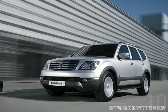 起亚霸锐加装360度全景,更显霸气!