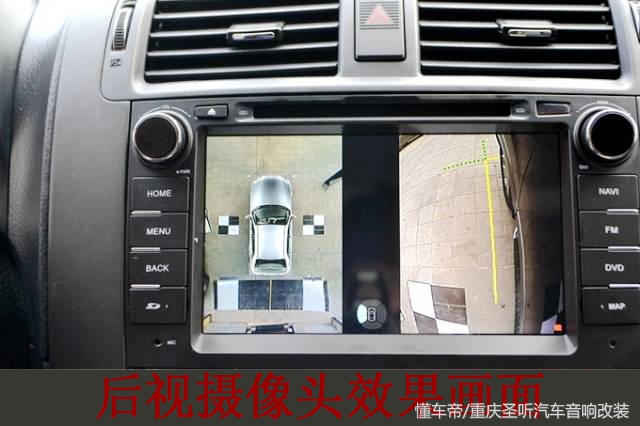 起亚霸锐加装360度全景,更显霸气!