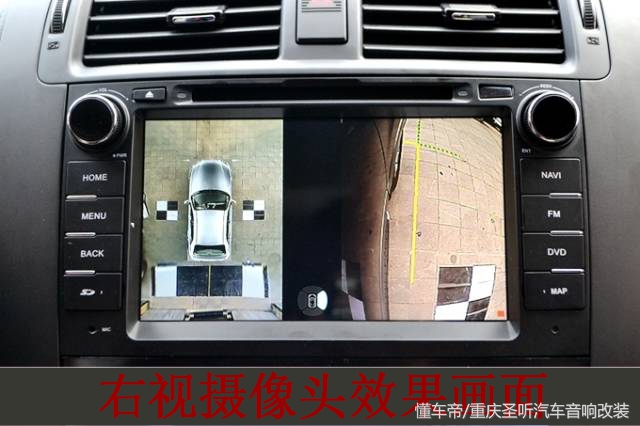 起亚霸锐加装360度全景,更显霸气!