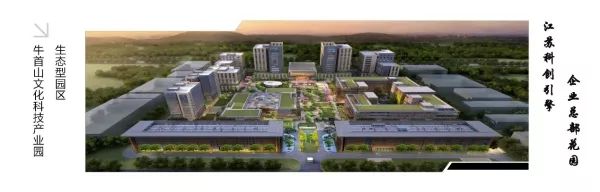 南京超百亿文旅地标,震撼南京城市视频