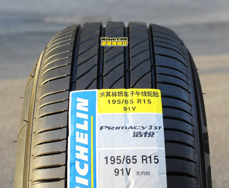 电动车倍耐力轮胎好还是米其林好,倍耐力和米其林的防爆轮胎哪个好