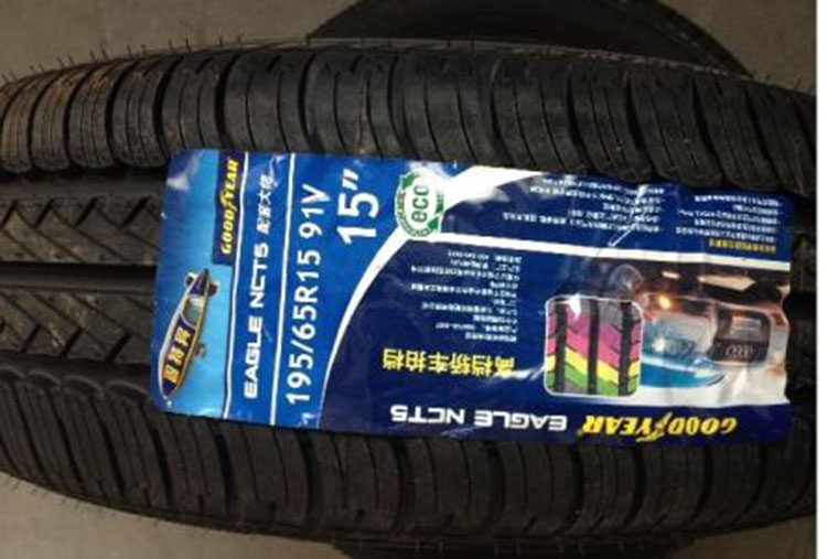 电动车倍耐力轮胎好还是米其林好,倍耐力和米其林的防爆轮胎哪个好