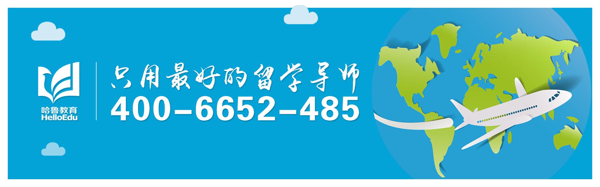 【留学干货篇】在异国他乡生病了，却语言不通怎么办？