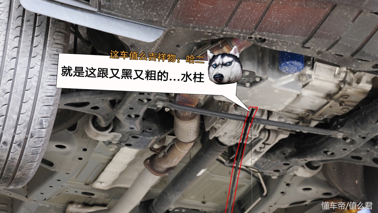 探界者rs车主真实评价,探界者rs六万公里保养