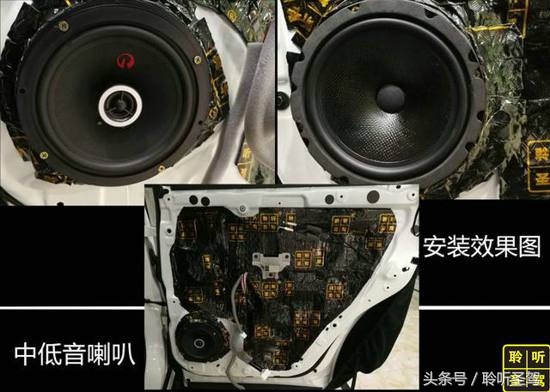 日产途乐最新音响改装,2018款日产途乐音响改装