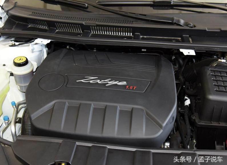 众泰2020款轿车多少钱,众泰全部车型