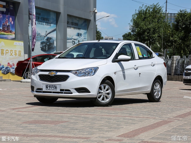 e2适合女生代步通勤小型车推荐,经济实用小型车推荐