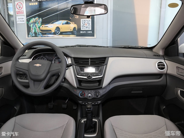 e2适合女生代步通勤小型车推荐,经济实用小型车推荐