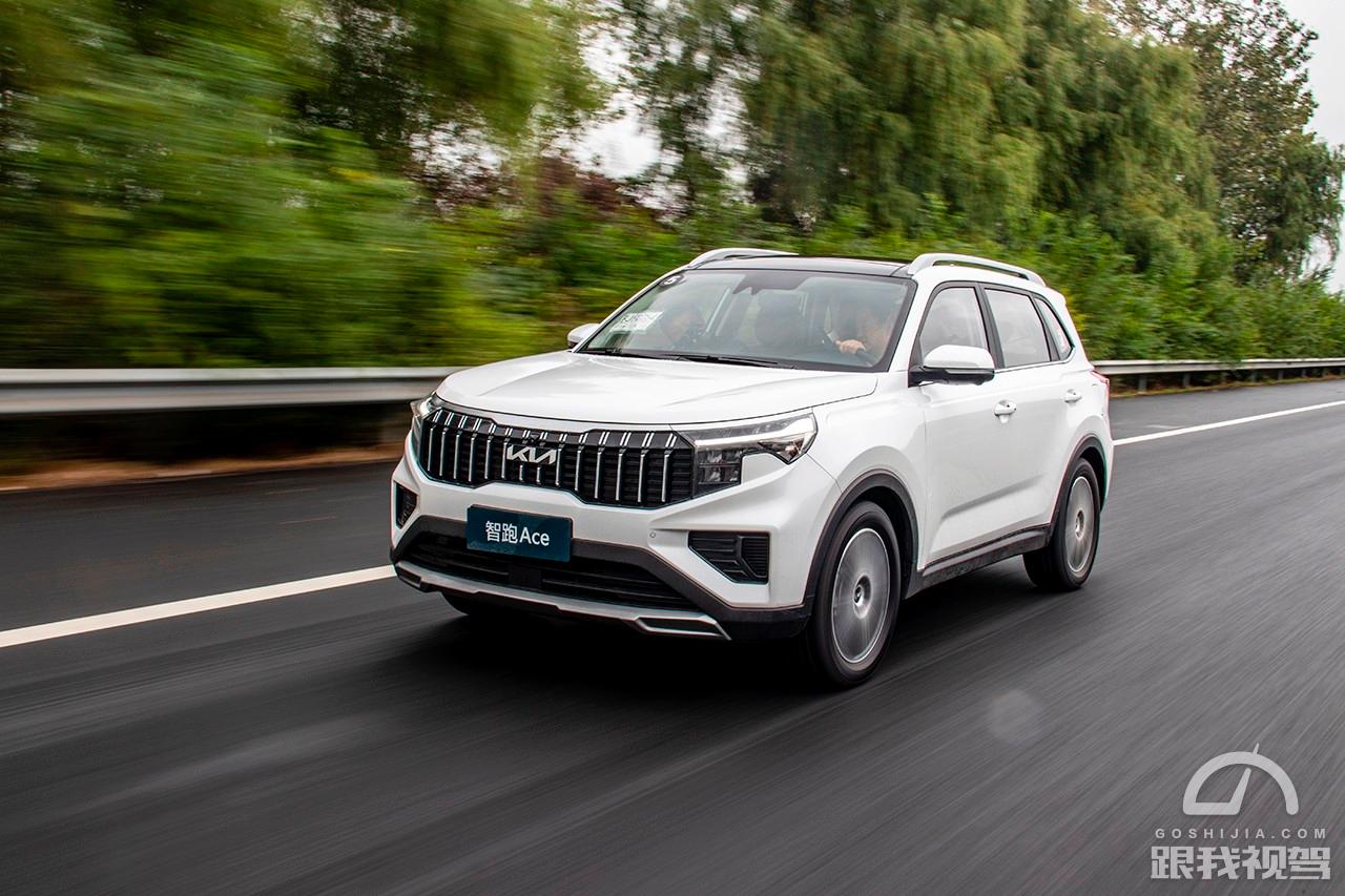 起亚智跑对比荣威rx5plus,起亚智跑对标车型