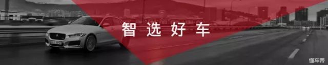 合资汽车能卖多少钱,合资车多少钱能买到