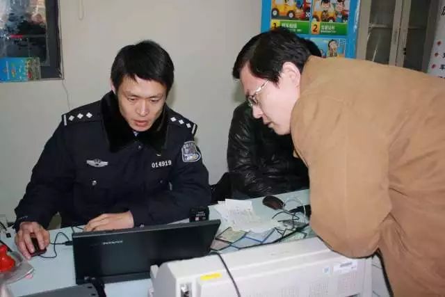 异地违章停车被贴条怎么处理违章,异地违章了去哪里处理违章