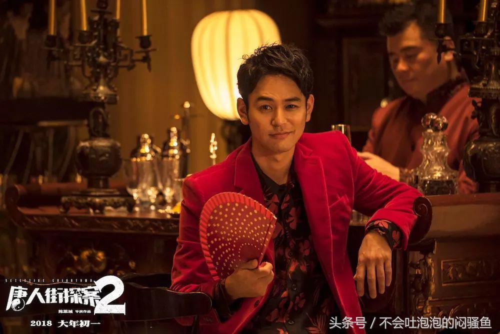 唐探3妻夫木聪年轻的样子,妻夫木聪还会参演唐探吗