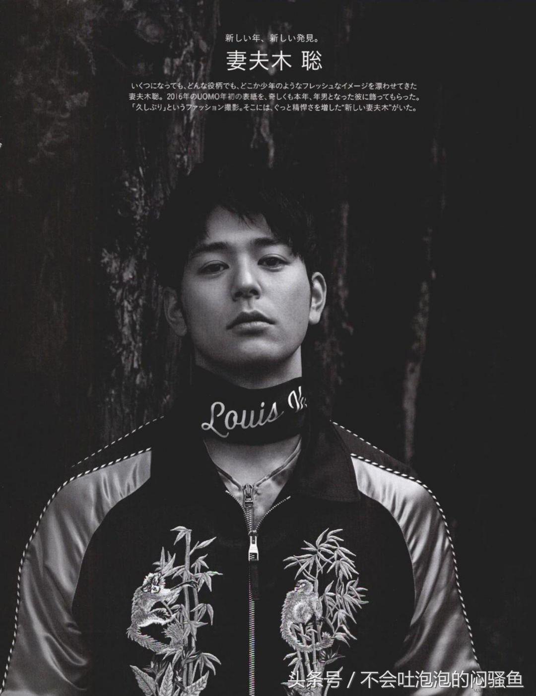 唐探3妻夫木聪年轻的样子,妻夫木聪还会参演唐探吗