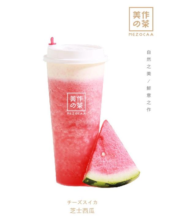 有情怀有格调的茶,安静又有意境的茶