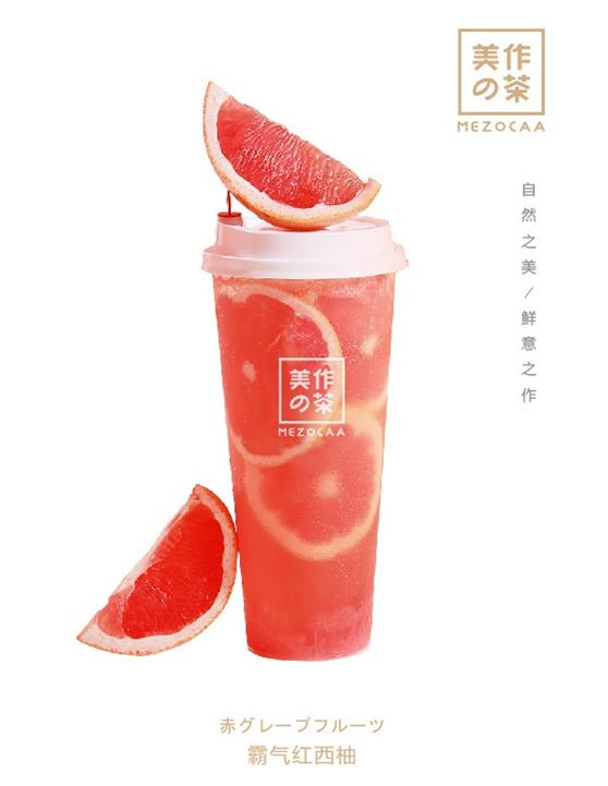 有情怀有格调的茶,安静又有意境的茶