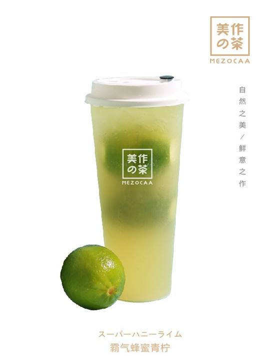 有情怀有格调的茶,安静又有意境的茶