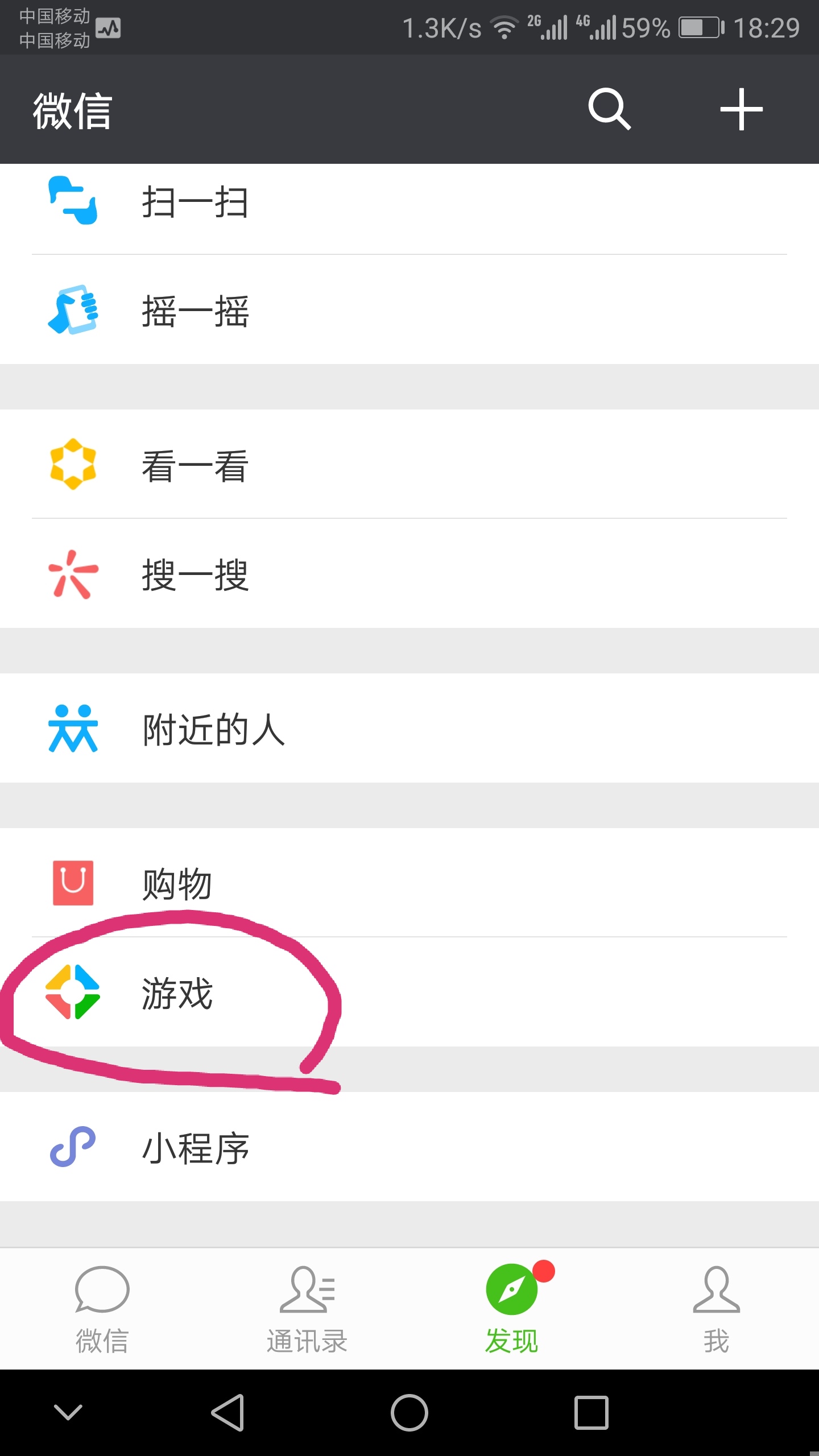 王者荣耀在哪些平台可以领取礼包,王者荣耀都有哪些地方可以领礼包