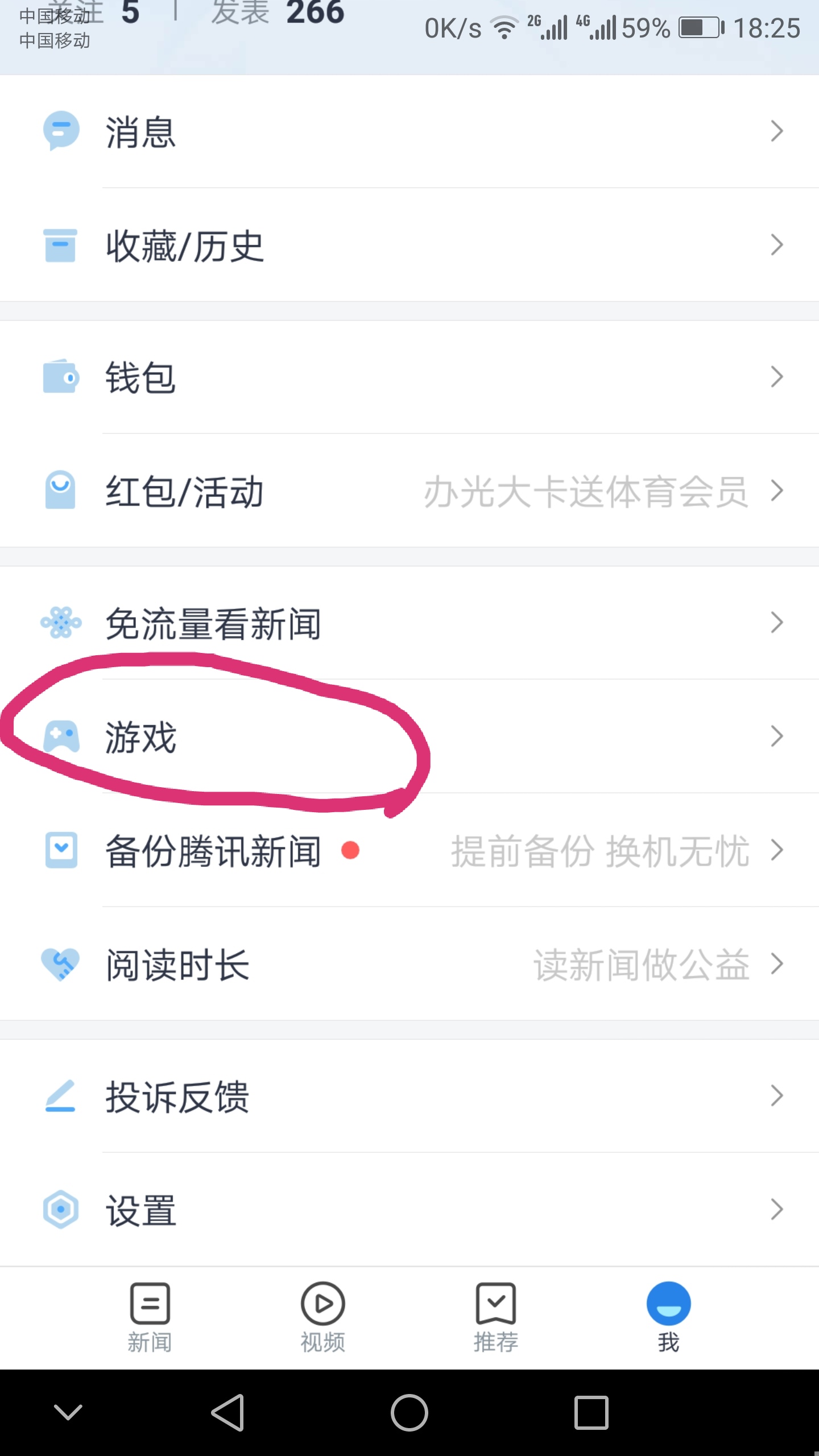 王者荣耀在哪些平台可以领取礼包,王者荣耀都有哪些地方可以领礼包