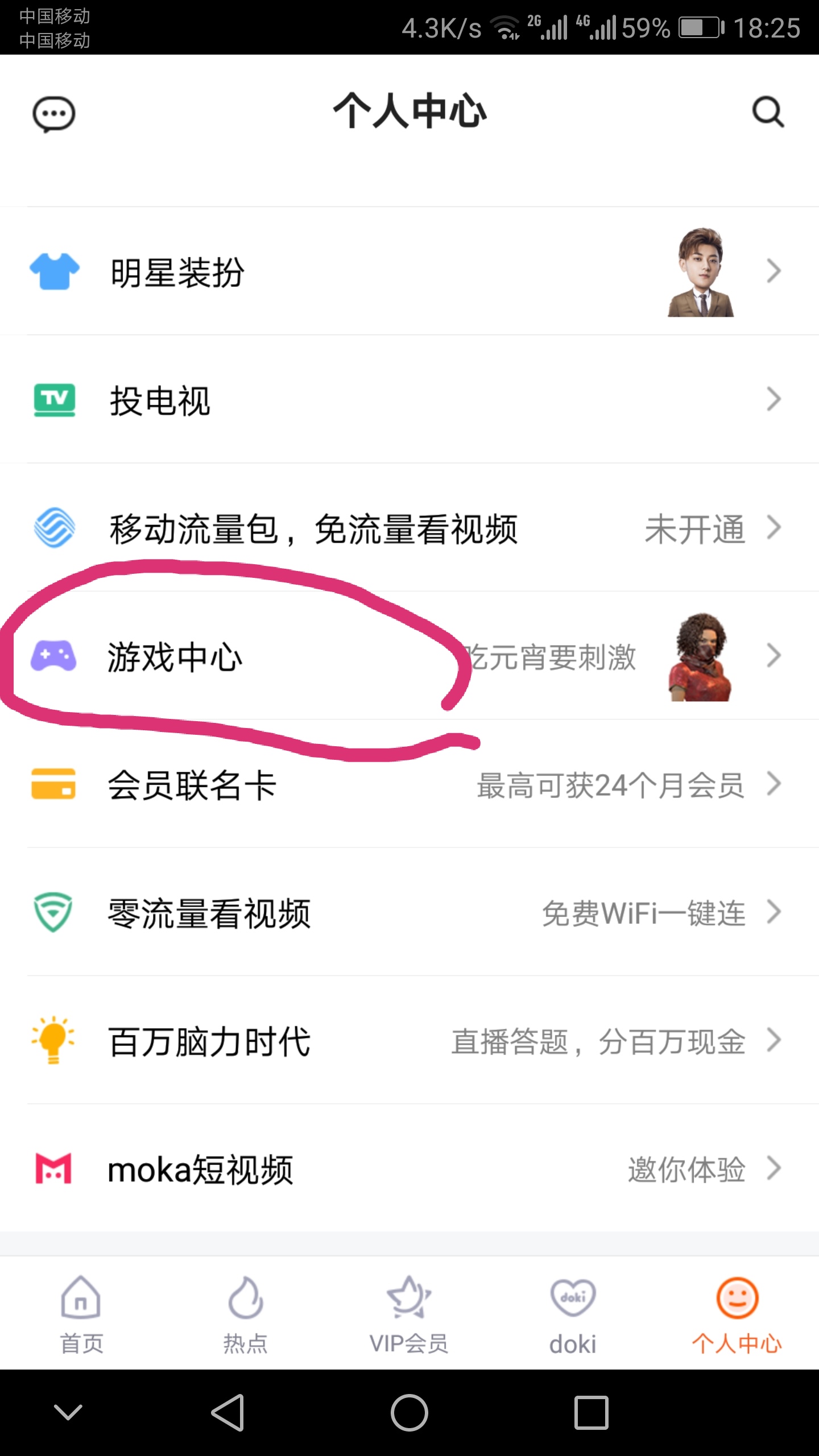 王者荣耀在哪些平台可以领取礼包,王者荣耀都有哪些地方可以领礼包