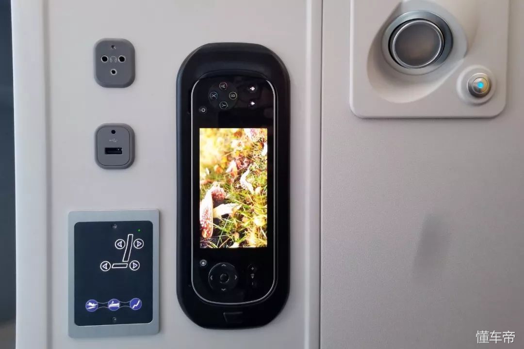 厉害了海航787 实测海航深圳北京商务舱