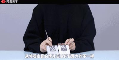 fx眼药水为什么淘宝这么贵,fx眼药水真假鉴定方法