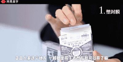 fx眼药水为什么淘宝这么贵,fx眼药水真假鉴定方法