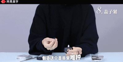 fx眼药水为什么淘宝这么贵,fx眼药水真假鉴定方法