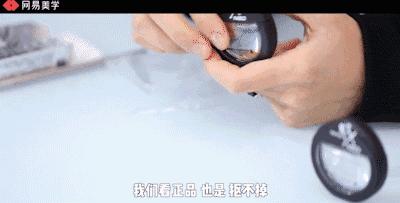 fx眼药水为什么淘宝这么贵,fx眼药水真假鉴定方法