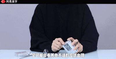 fx眼药水为什么淘宝这么贵,fx眼药水真假鉴定方法