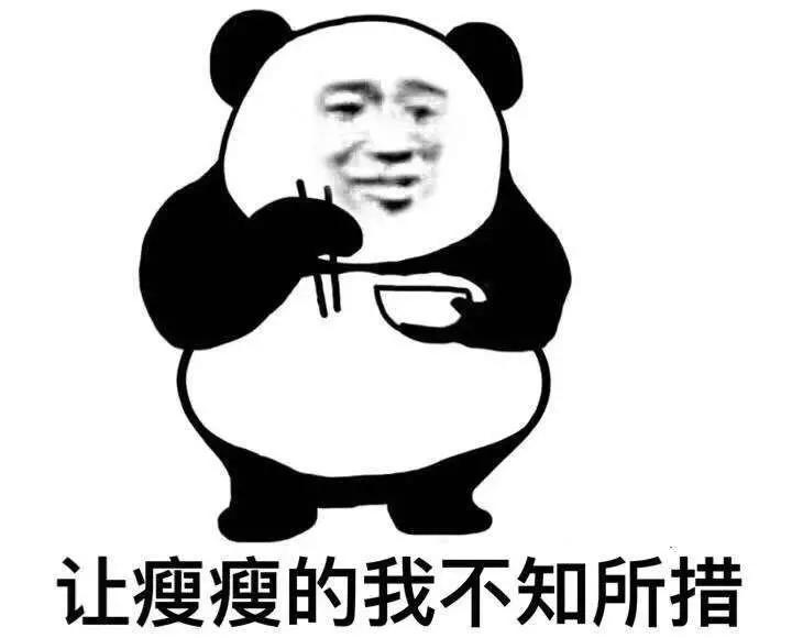 那些年口误闹出的笑话笑出腹肌,那些令人笑到喷饭的口误