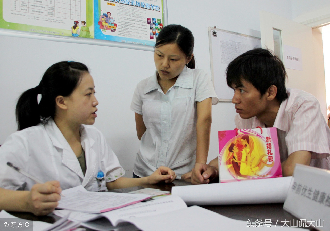 造小人是什么,造小人应该怎么做