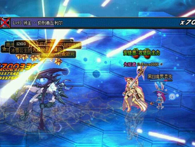 dnf地下城深渊毒瘤,dnf魔界深渊多少级能开