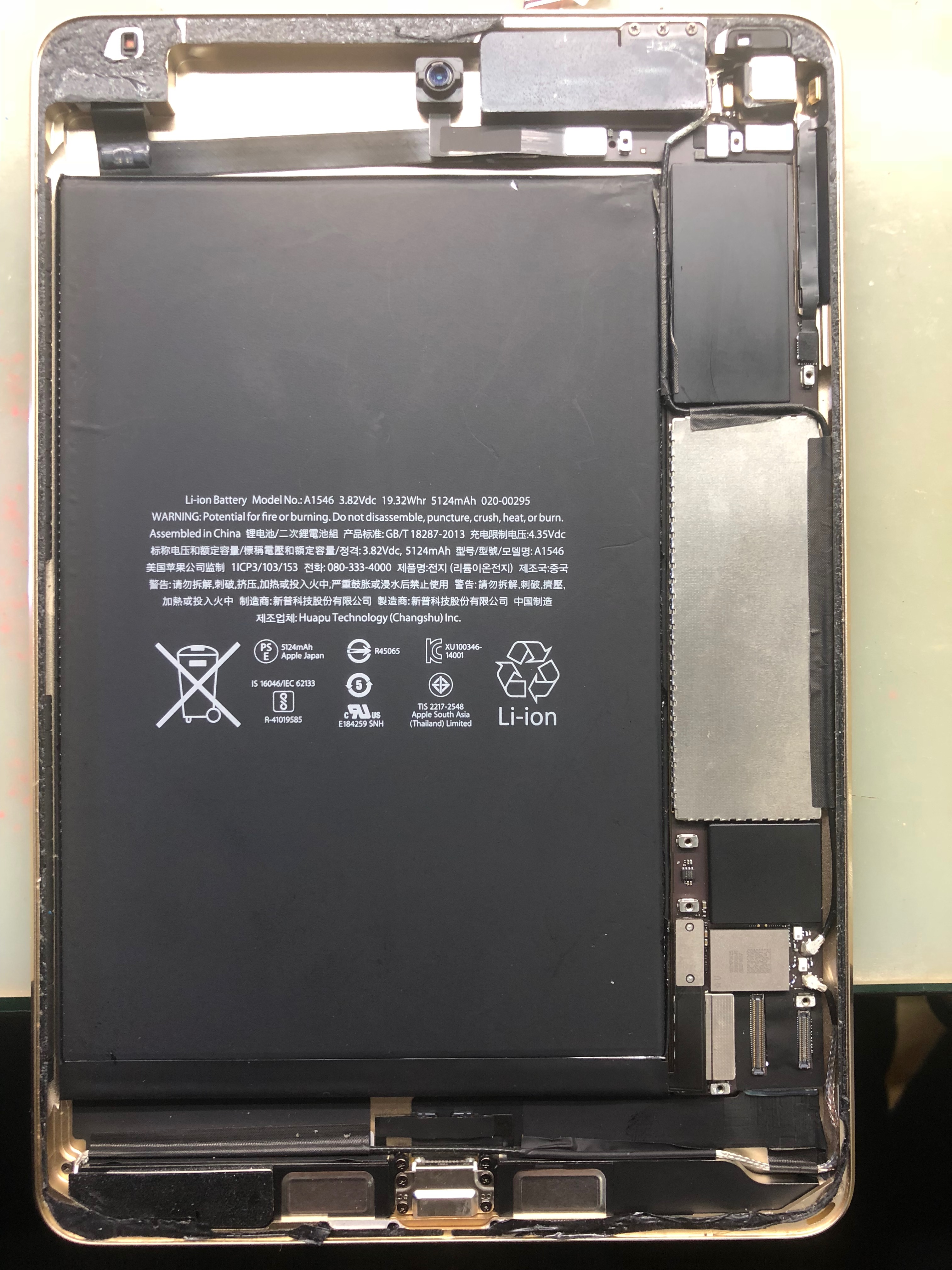 ipad的id密码忘记了怎么办,华为ipad密码忘记了怎样解锁