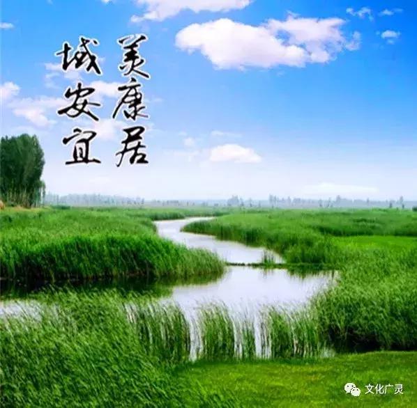 中国传统文化元宵节的文化内涵,中国传统文化元宵节图片